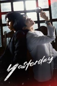 Yesterday: Season 1
