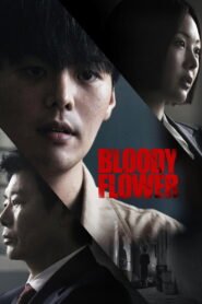 Bloody Flower: Season 1