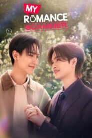 My Romance Scammer: Season 1